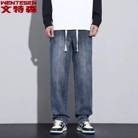 秋季新款潮牌宽松直筒牛仔裤男款休闲时尚男裤韩版潮流男士长裤子商品大图