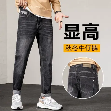 黑色痞帅牛仔长裤男款直筒宽松春季秋冬款2024新款休闲男裤子男士商品大图