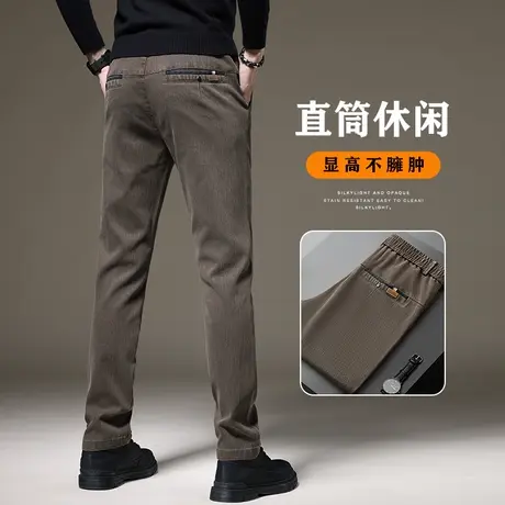 春天男款高端小脚男裤子春秋款修身直筒休闲长裤春季商务西裤男装商品大图