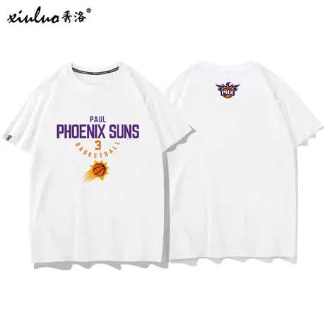 秀洛克里斯保罗CP3太阳队T恤训练服3号球衣篮球运动短袖半袖打底商品大图