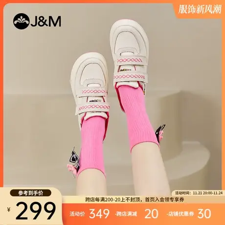 快乐玛丽帆布鞋女2024春季新款百搭小白鞋厚底百搭休闲运动板鞋女图片