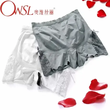 可裸穿无痕安全裤防走光收腹提臀蕾丝蝴蝶结四角女士内裤商品大图