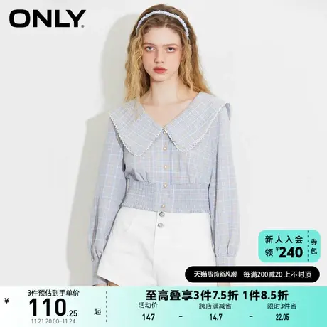 ONLY奥莱夏季法式花边娃娃领短款修身格纹雪纺衫女商品大图