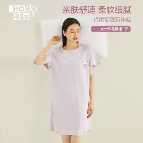 红豆睡裙夏季女士宽松新款可爱风短袖薄款连衣裙家居服睡衣商品大图