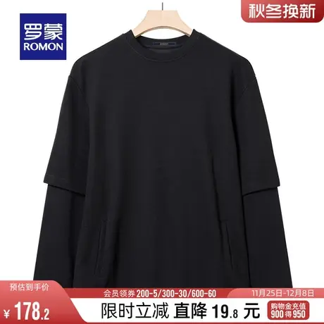 罗蒙男士休闲圆领卫衣2024春季新款潮流时尚假两件落肩长袖t恤衫图片