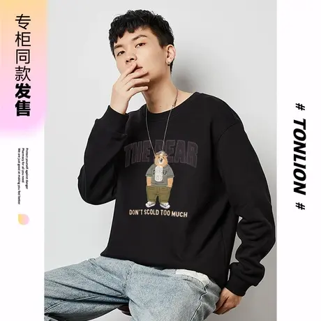 [商场同款]唐狮冬季新款毛衣男休闲百搭时尚字母小熊毛衫图片