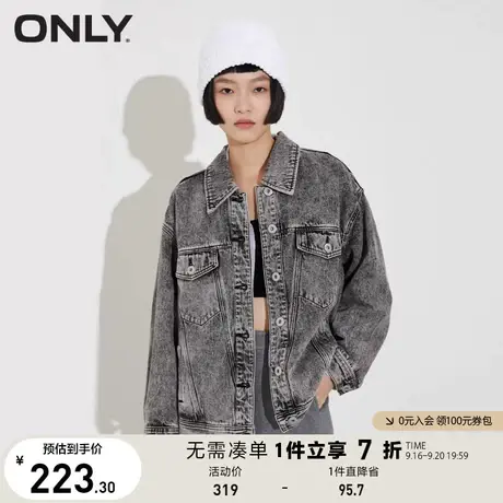 ONLY奥莱夏季oversize单排纽扣多口袋牛仔外套女商品大图