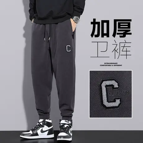 潮牌冬裤男款卫裤2023新款秋冬季休闲裤子男士高级感痞帅男裤冬天商品大图