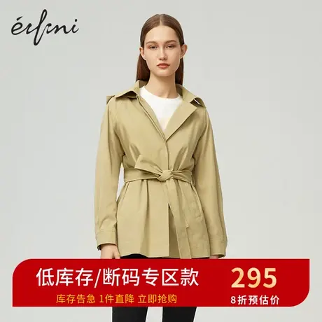 商场同款伊芙丽新款连帽学院风系带风衣女显瘦外套1B2160161📛图片