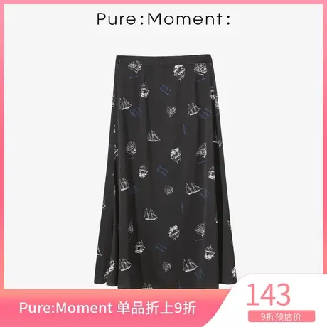 Pure Moment半身裙2021年夏季新款气质修身创意图案休闲a字裙女裙图片