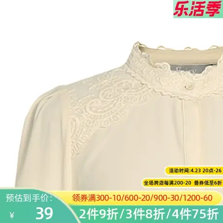 秋水伊人2021春季新款长袖雪纺圆领时尚镂空蕾丝上衣女士FR1317图片