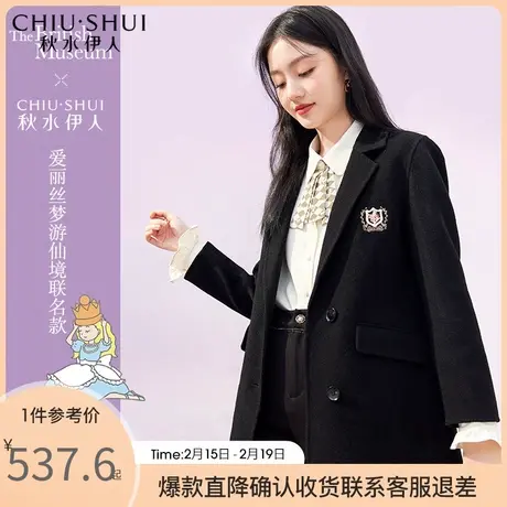 秋水伊人简约毛呢外套2021年冬季新款女装气质百搭毛呢外套图片