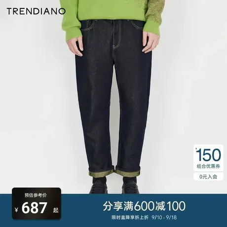 TRENDIANO苏绣联名系列2023春季新品男装直筒牛仔裤休闲裤商品大图