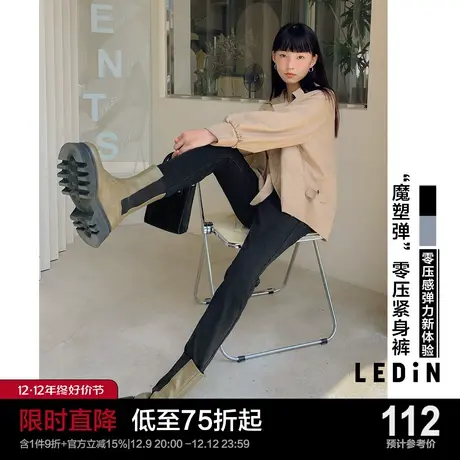 乐町牛仔裤黑色高腰修身牛仔裤显瘦裤子九分烟管商品大图