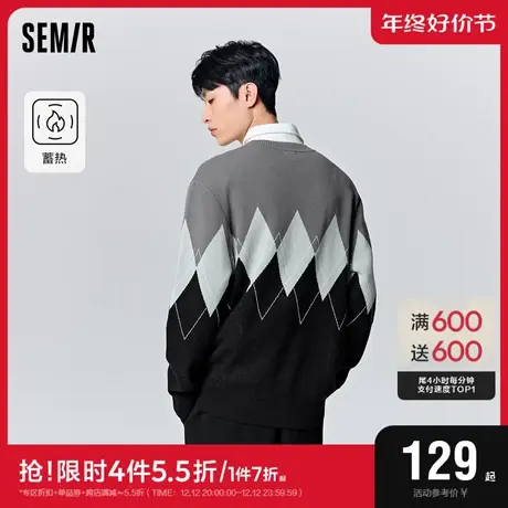 森马套头毛衫男2023冬季新款菱形格提花蓄热保暖舒适时尚宽松上衣商品大图