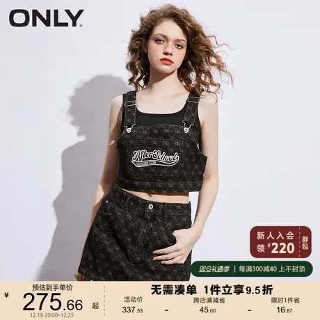 ONLY奥莱夏季字母刺绣吊带高腰短裤套装牛仔裤女商品大图