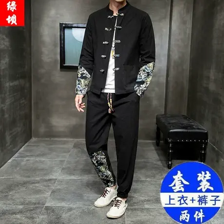 秋季套装男一套衣服盘扣唐装中山装青年潮流中国风复古休闲两件套图片