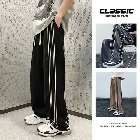 条纹裤子男潮牌秋冬季新款垂感宽松直筒阔腿拖地休闲工装排扣长裤商品大图
