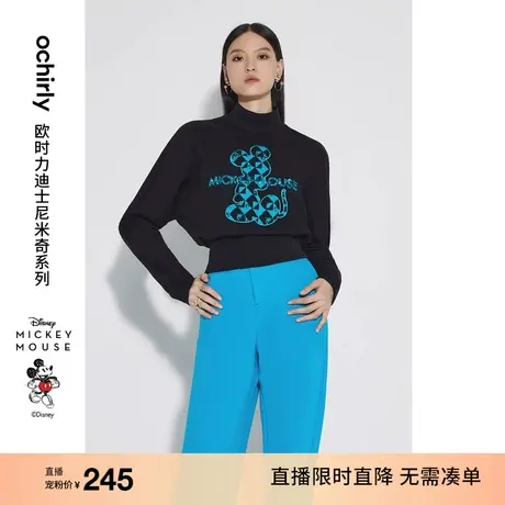 【直播专享】欧时力长袖卫衣女春装上衣高领绣花休闲商品大图