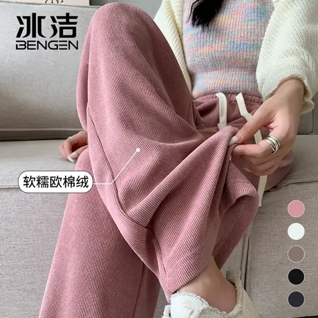 冰洁窄版阔腿裤女2024春夏新款休闲直筒小个子高腰显瘦显高长裤子商品大图