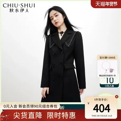 秋水伊人气质翻领连衣裙2023年春装新款女装炸街休闲个性通勤裙子图片