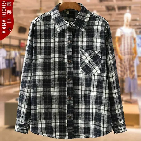 加肥加大码200斤中年妈妈春装衬衣女宽松时尚中长款格子女士衬衫图片