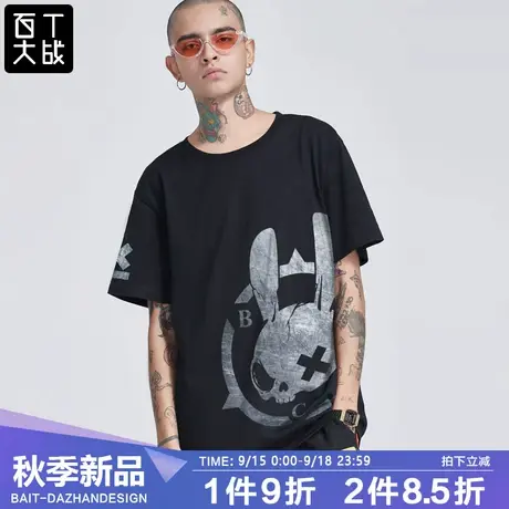 国潮T恤男短袖纯棉潮流欧美街头疯狂兔子联名男士ins风初春打底衫商品大图