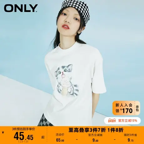 ONLY奥莱夏季少女感甜美可爱小猫图案纯棉T恤女商品大图