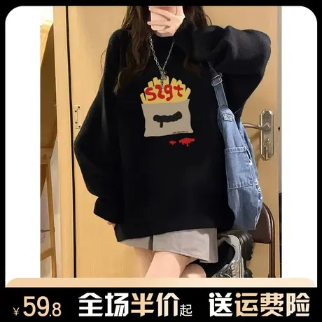 套头软糯糯毛衣女内搭秋冬季新款加厚宽松慵懒风针织上衣外套复古图片