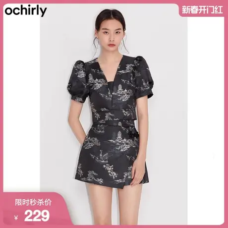 国风系列 欧时力新款春装V领提花泡泡袖短款新中式短袖衬衫女商品大图