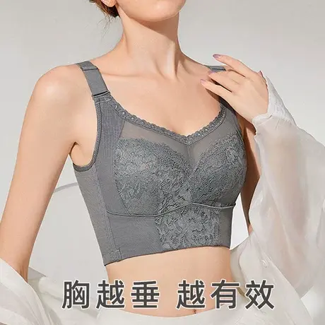 大胸显小胸内衣收副乳防下垂全罩杯薄款聚拢矫正调整型大码文胸罩商品大图