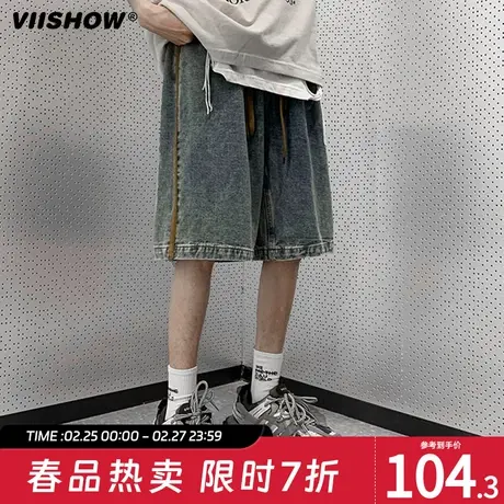 VIISHOW新款牛仔裤男阔腿高腰宽松直筒松紧腰小个子复古蓝九分裤图片