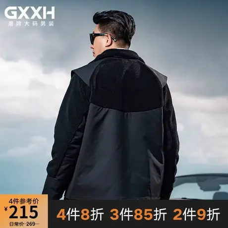 GxxH大码潮牌男装美式个性加肥加大号肥佬羊羔绒拼接夹克外套秋冬商品大图