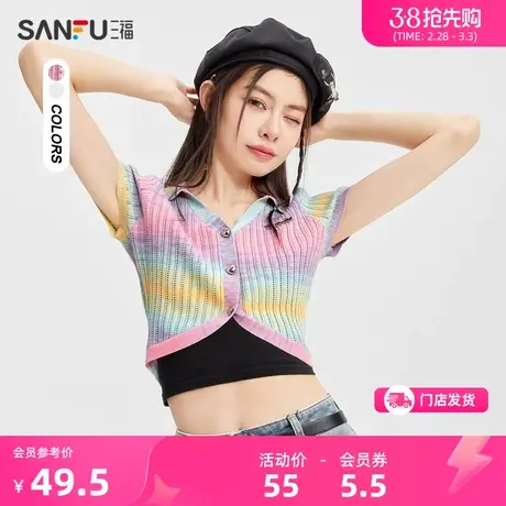 三福短袖T恤2024春秋POLO领条纹辣妹修身短款针织上衣女装473213商品大图