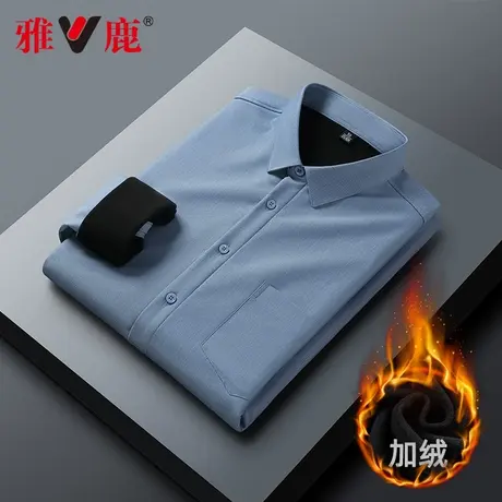 雅鹿加绒保暖衬衫2024冬季新款加厚商务工装衬衣青年长袖上衣商品大图