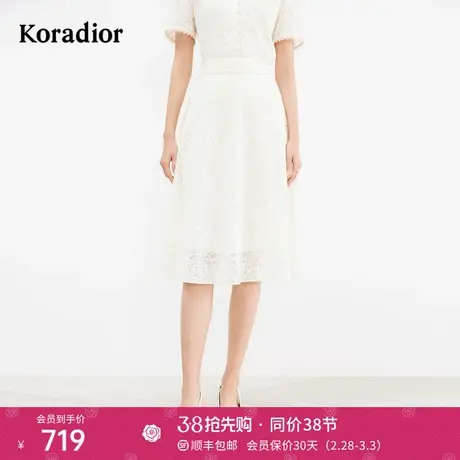 珂莱蒂尔女装2024夏季新款通勤百搭高腰a字白色气质显瘦半身裙图片