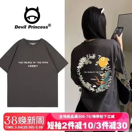 设计感潮牌国风正肩深灰色短袖女t恤oversize大版高街超火上衣夏图片