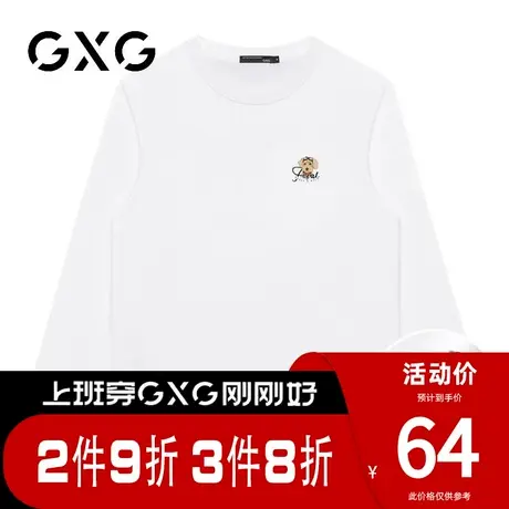 【新品】GXG【纯棉】春季新品卡通动物印花休闲舒适百搭长袖t恤图片