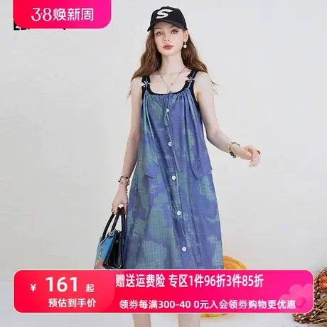 妖精的口袋背带连衣裙女2023夏季新款宽松显瘦设计感气质吊带裙潮商品大图
