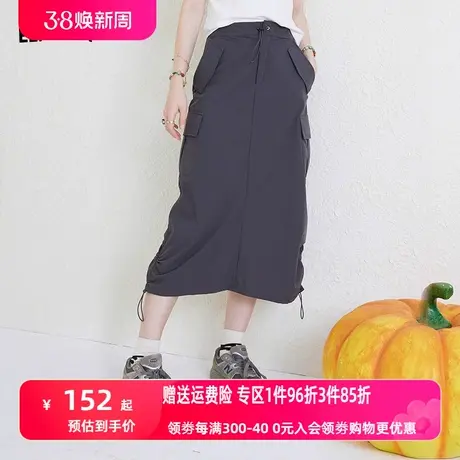 【商场同款】妖精的口袋灰色工装半身裙女2023秋季新款高腰a字裙商品大图