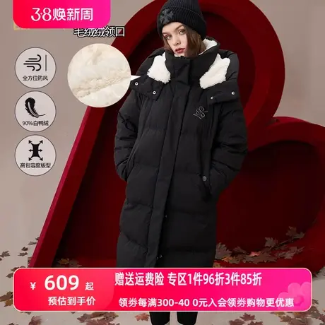 妖精的口袋黑色长款羽绒服女2022冬季新款防风过膝连帽保暖外套潮图片