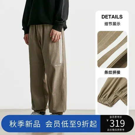 【侯明昊同款】马克华菲23秋季新款条纹撞色卫裤男士休闲束脚长裤图片