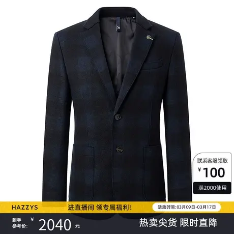 Hazzys哈吉斯官网新款男士西服韩版休闲黑色西装秋季潮流便西外套图片