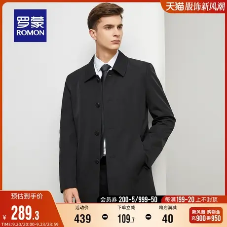 罗蒙男士中长款风衣2023秋季时尚翻领黑色夹克中青年简约百搭外套图片
