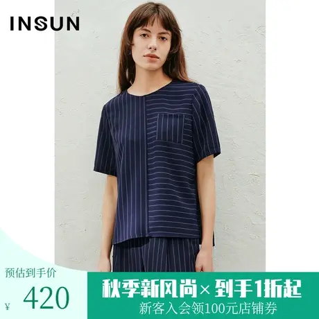 恩裳2023年夏款新款简约竖条纹宽肩舒适透气冰丝衬衫上衣图片