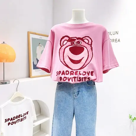 树莓粉色短袖上衣2023夏季新款韩版ins小熊印花纯棉T恤打底衫欧货商品大图