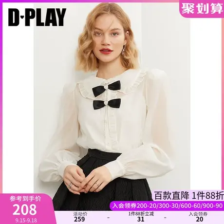 DPLAY秋装新学院风杏仁奶白双层蝴蝶结衬衫商品大图