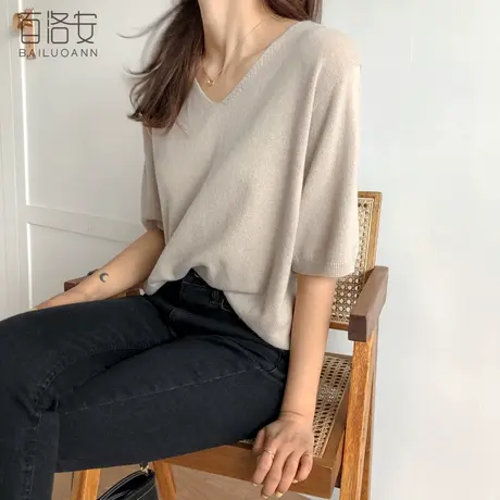 百洛安V领短袖针织衫女夏季新款韩范休闲百搭宽松短款T恤薄款上衣商品大图