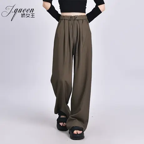 阔腿裤女秋季新款宽松休闲百搭系带松紧高腰垂感直筒裤拖地长裤子图片