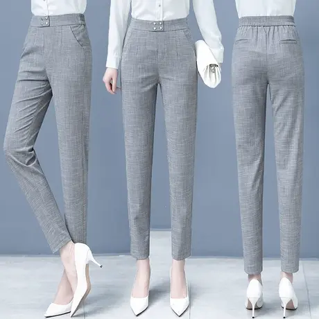 棉麻裤子女夏季薄款哈伦裤2023新款小个子直筒西装裤小脚休闲女裤图片